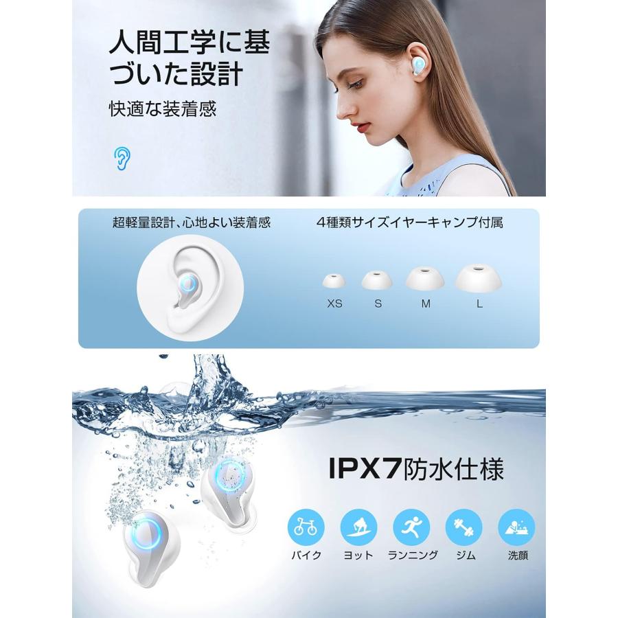 ワイヤレスイヤホ Bluetooth5.3 bluetoothイヤホン 瞬時接続 AAC/ SBC