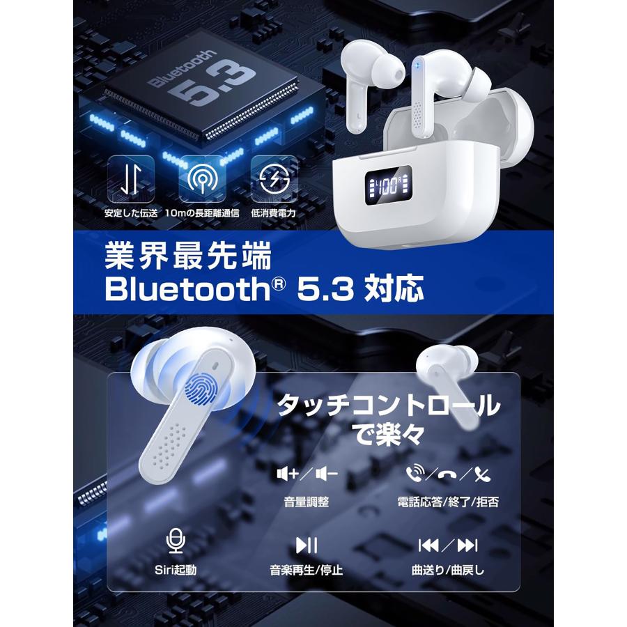 ワイヤレスイヤホン bluetoothイヤホン Bluetooth5.3 最大48時間 ワイヤレスイヤホン bluetoothイヤホン Bluetooth5.3 最大48時間
