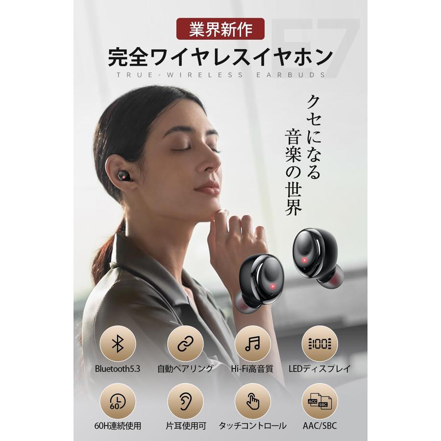 ワイヤレスイヤホン bluetoothイヤホン Bluetooth5.3 HiFi音質 ワイヤレスイヤホン bluetoothイヤホン Bluetooth5.3 HiFi音質
