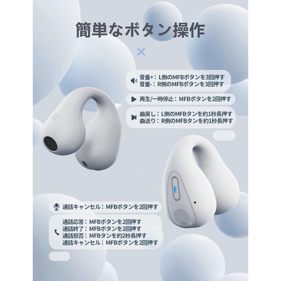ワイヤレスイヤホン イヤーカフイヤホン bluetoothイヤホン 耳 ワイヤレスイヤホン イヤーカフイヤホン bluetoothイヤホン 耳