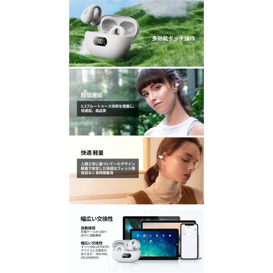 ワイヤレスイヤホン イヤーカフイヤホン bluetoothイヤホン 耳 ワイヤレスイヤホン イヤーカフイヤホン bluetoothイヤホン 耳