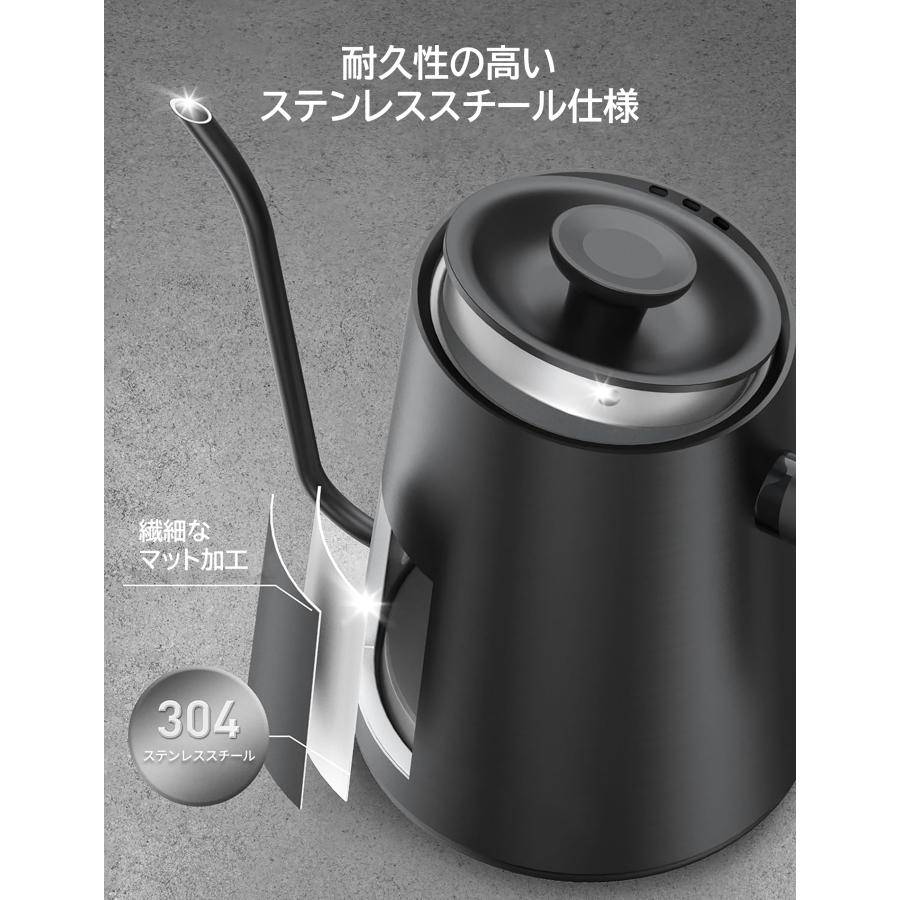 訳アリセール3,999円 電気ケトル ドリップケトル コーヒーポット