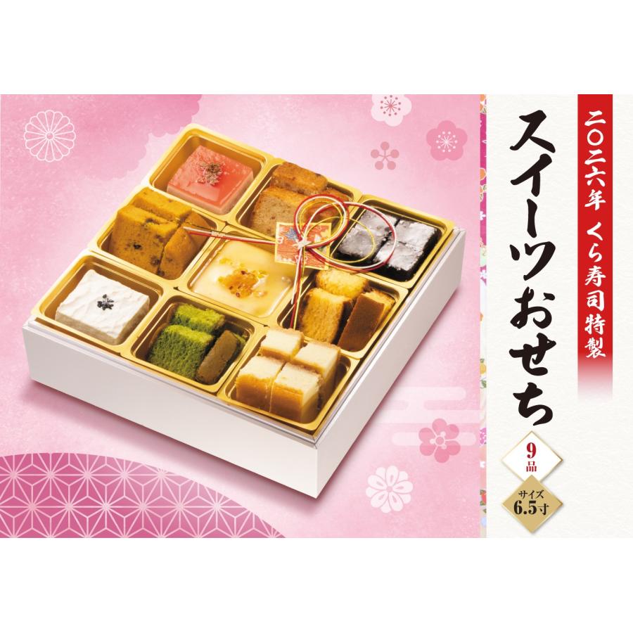 寿司ボーイ maxresdefault.jpg