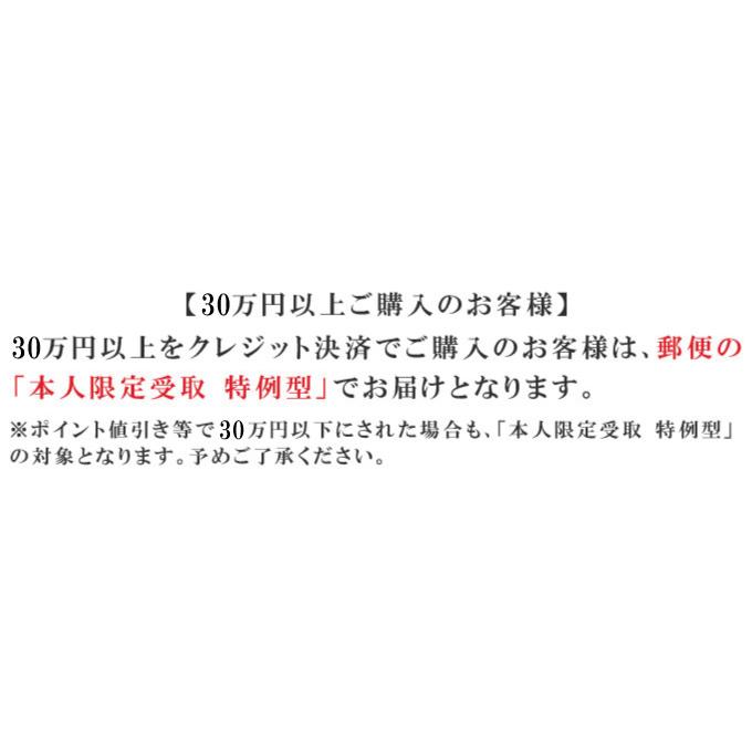 くら寿司お食事券 10 期間限定で特別価格 000円分