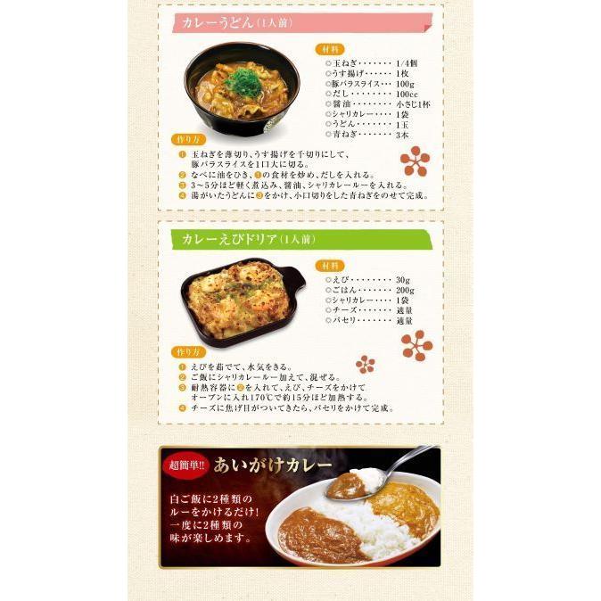 くら寿司お食事券 5,000円分 & シャリカレー 辛口 1袋 :ken5--curry1:くら寿司 Yahoo!ショッピング店 - 通販 - Yahoo!ショッピング くら寿司お食事券 5,000円分 & シャリカレー 辛口 1袋 :ken5--curry1:くら寿司 Yahoo!ショッピング店 - 通販 - Yahoo!ショッピング