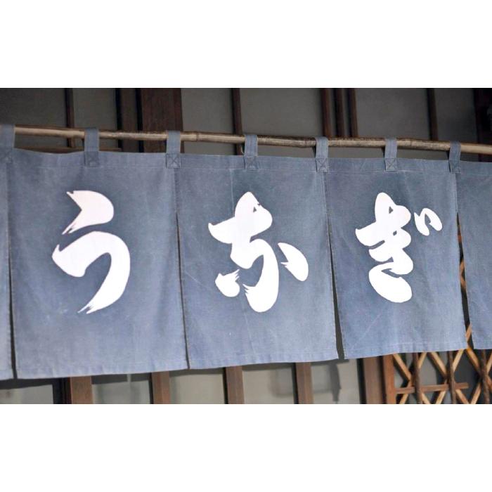 松本民芸　のれん　竿付　ビンテージ へらぶな専門店 松岡釣具 MFC ONLINE SHOP へら竿 へら鮒釣具多数！