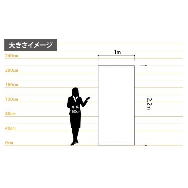 宴会垂れ幕 タペストリー 日よけ幕 バナー 店頭幕 懸垂幕 : 看板