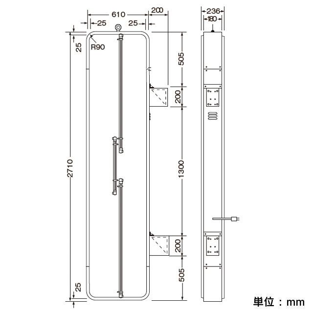大型看板　袖看板　突き出し看板　ステンレス枠　筐体　電照　 ステンレス枠大型突き出しLED看板（デザイン・貼り加工込み） 袖看板