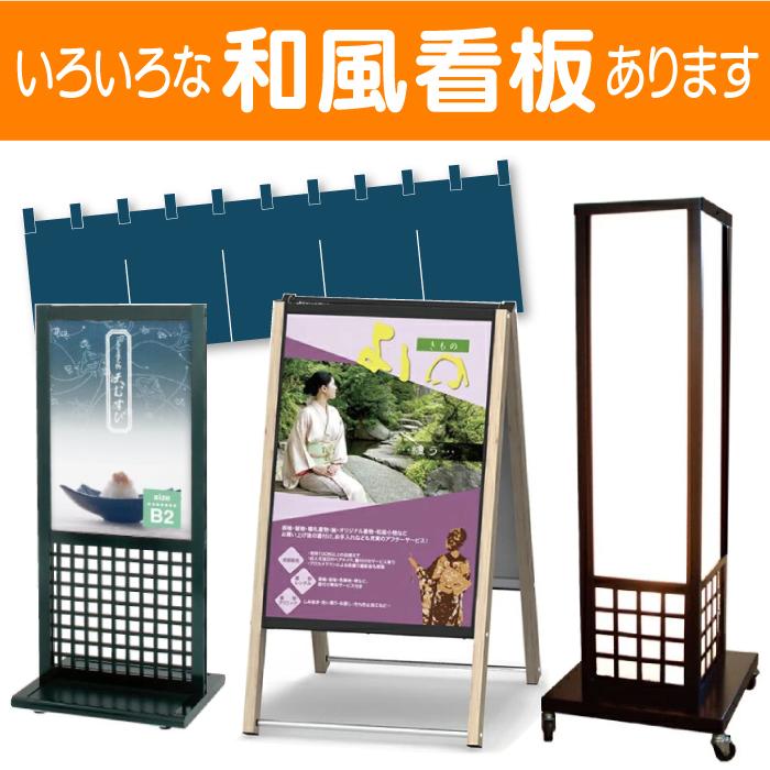 営業中・準備中木製プレート横（小） オープン・クローズ 定休日看板