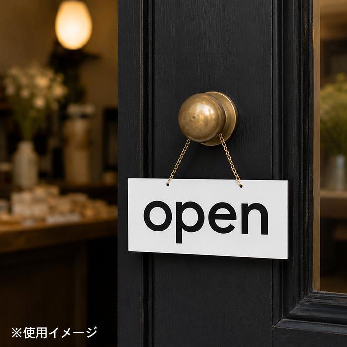 オープン・クローズ札 4 営業中・準備中看板 ドアプレート openclose