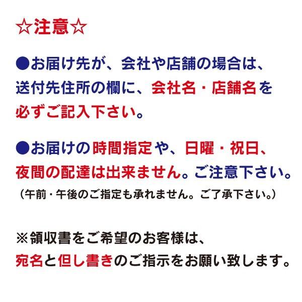 両足卓上ビニールパーテーションL（角ベース）  飛沫感染対策ビニール間仕切り  コロナ対策用仕切りビニール  飛沫防止パーティション｜6111185｜14