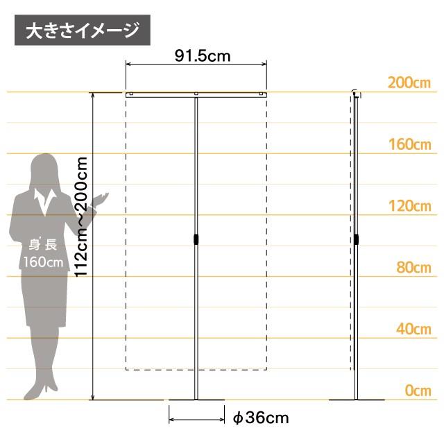 1本足フロアパーテーション  飛沫感染対策ビニール間仕切り  コロナ対策用仕切りビニール  飛沫防止パーティション｜6111185｜07