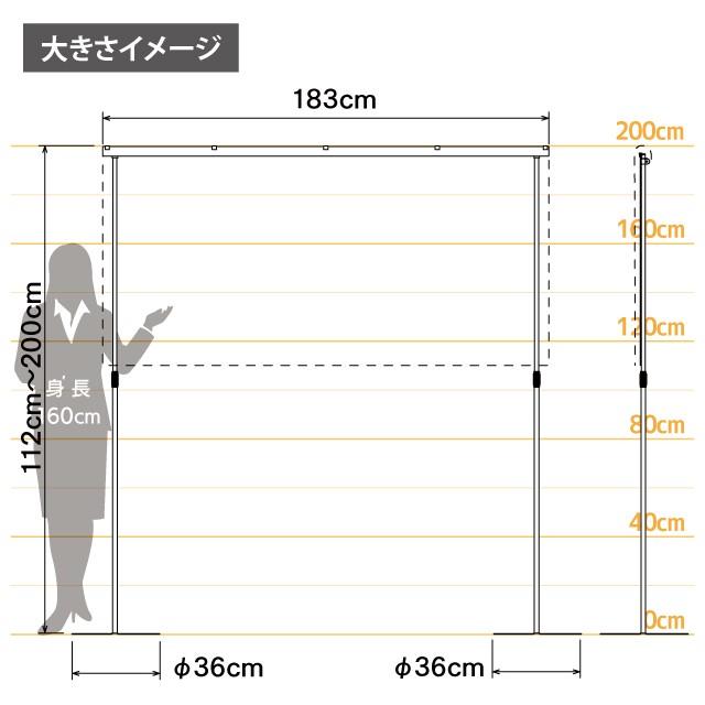 2本足フロアパーテーション 飛沫感染対策ビニール間仕切り 2本足フロアパーテーション 飛沫感染対策ビニール間仕切り
