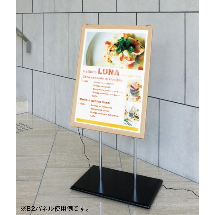 イーゼル　看板置き ベース付き傾斜型パネル用スタンド（L） 店舗看板 イーゼル パネル置き