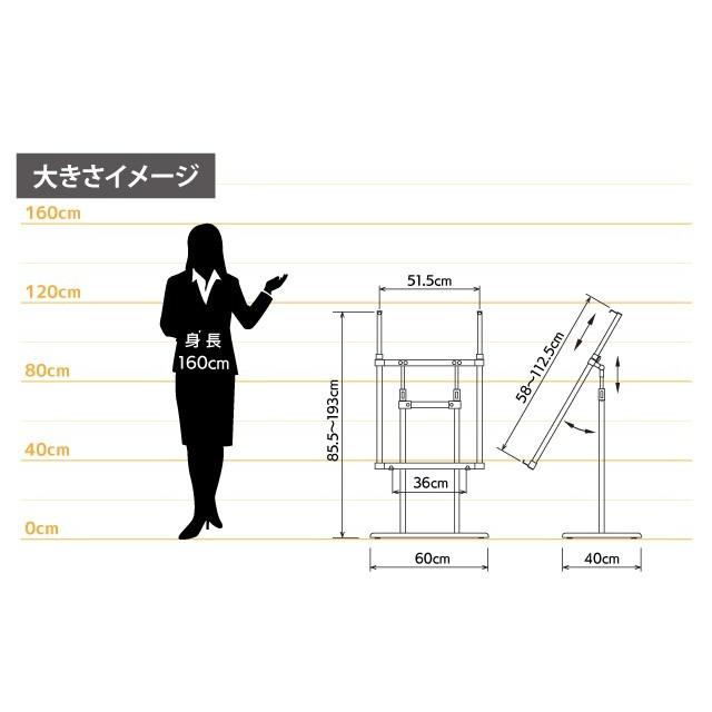 ベース付き傾斜型パネル用スタンド（L） 店舗看板 イーゼル パネル置き