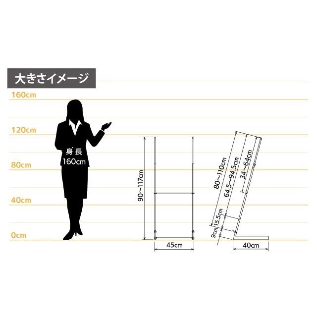 傾斜型パネル用スタンド 店舗看板 イーゼル パネル置き 額置き