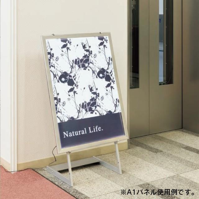 傾斜型パネル用スタンド 店舗看板 イーゼル パネル置き 額置き