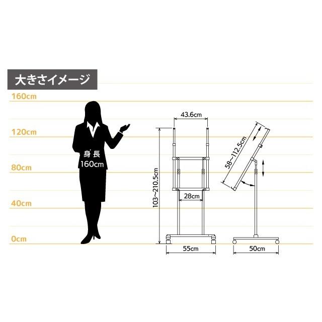 キャスター付き傾斜型パネル用スタンド 店舗看板 イーゼル パネル置き