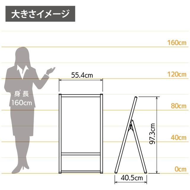 4辺開閉式屋内用片面ポスタースタンド／B2（シルバー） 店舗看板 立て