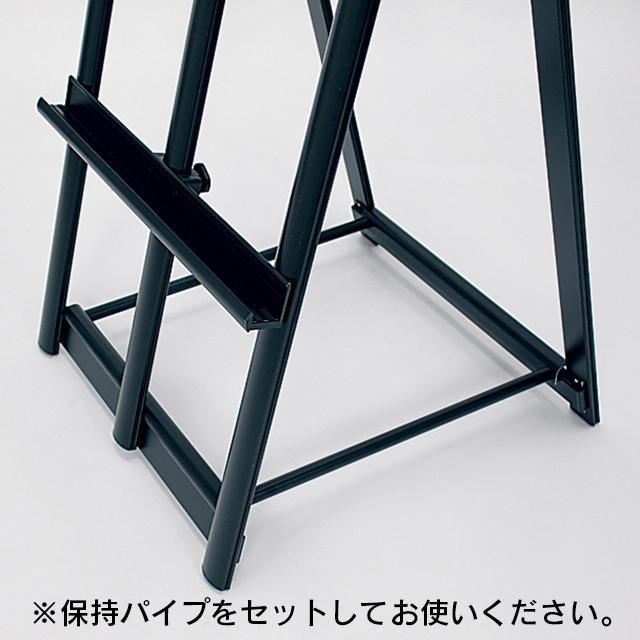 屋外用アルミイーゼル(黒) パネルスタンド パネル置き 額置き 屋外用アルミイーゼル(黒) パネルスタンド パネル置き 額置き