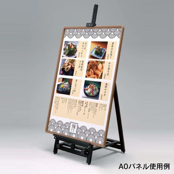 大型木製イーゼル パネルスタンド パネル置き 額置き 大型木製イーゼル パネルスタンド パネル置き 額置き