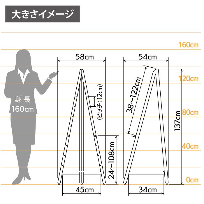 三角型木製イーゼル 店舗看板 パネルスタンド パネル置き 額置き