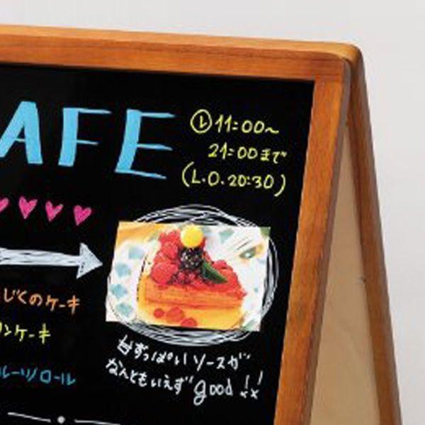 マーカースタンド看板(L) ブラックボード 黒板 おしゃれ A型 マーカースタンド看板(L) ブラックボード 黒板 おしゃれ A型