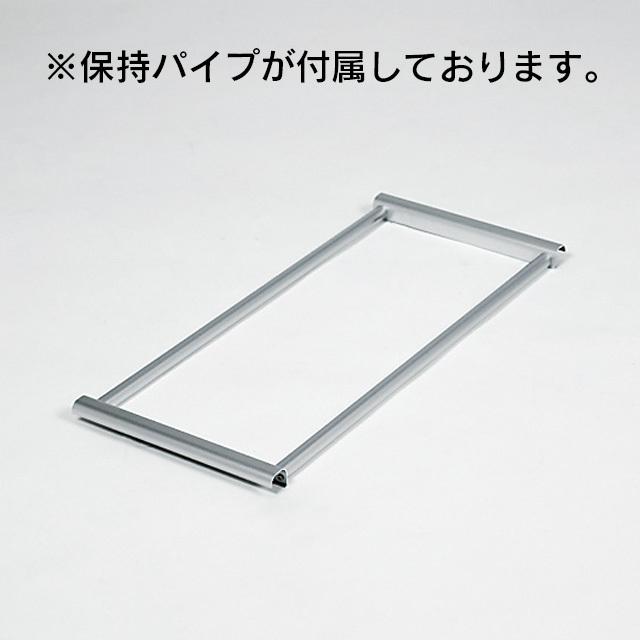 屋外用4辺開閉式両面ポスタースタンド／A1（シルバー） 店舗看板 立て