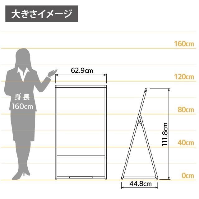 屋外用片面ポスタースタンド／A1 立て看板 A型 おしゃれ 屋外 スタンド デザイン 駐車場 店舗 両面 メッセージボード ランキング入賞｜6111185｜09