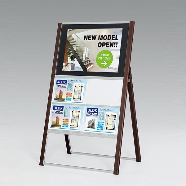 看板　2枚 マーカー面付き掲示板スタンド【片面】A4ヨコ4枚分 スタンド看板