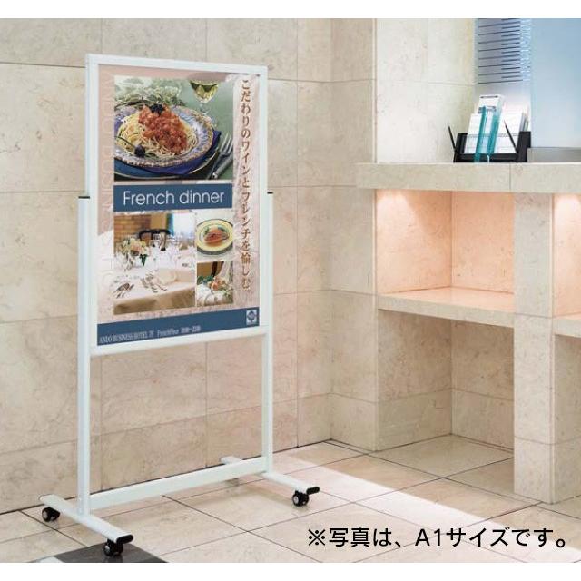 欧米立看板 Amazon | サインキングダム 看板 立て看板 スタンド看板 A型看板 A型