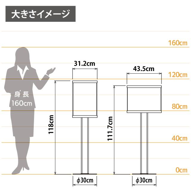 2本足メッセージスタンド／A3  メニュースタンド  案内板  パネルスタンド  案内看板  誘導看板  案内表示  インフォメーション｜6111185｜16