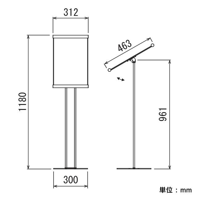 2本足メッセージスタンド／A3  メニュースタンド  案内板  パネルスタンド  案内看板  誘導看板  案内表示  インフォメーション｜6111185｜07