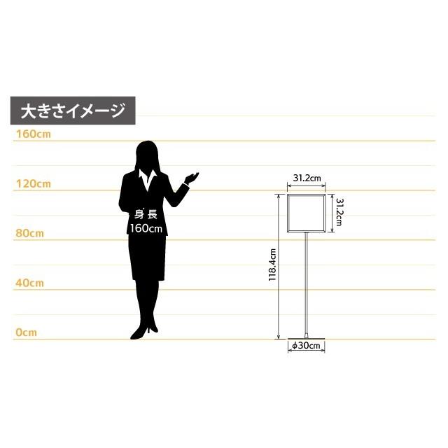 両面サインスタンド29.7cm×29.7cm 屋内用 店舗看板 案内板 メッセージ