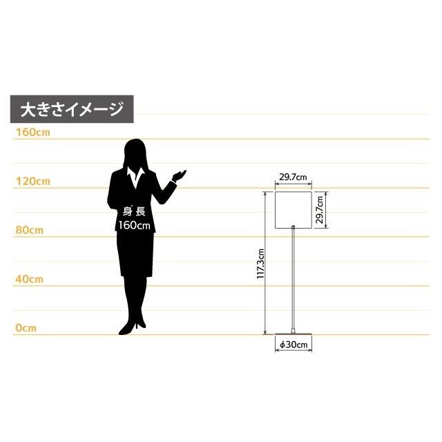 アクリル板付きサインスタンド29.7cm×29.7cm 案内板 店舗看板 立て看板