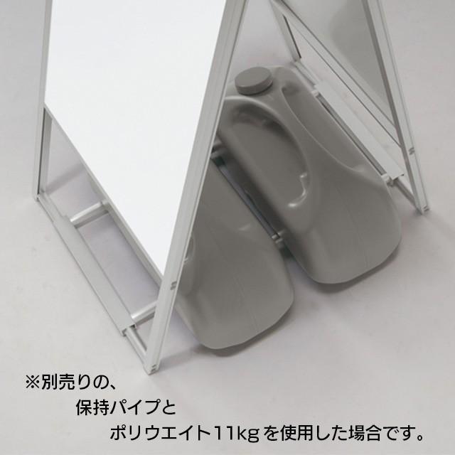 アルミ枠A型スタンド看板(S) 店舗看板 立て看板 A型看板 屋外 おしゃれ