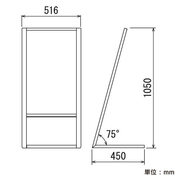 看板！高さ107cm横48.5cm土台と幅51cm