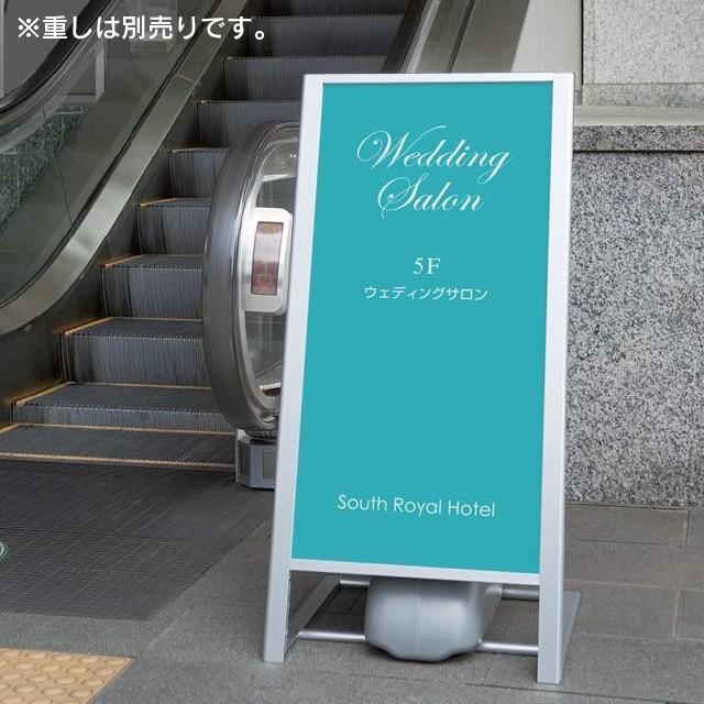 傾斜型スタンド看板(S) おしゃれ 屋外用 立て看板 スタンド デザイン