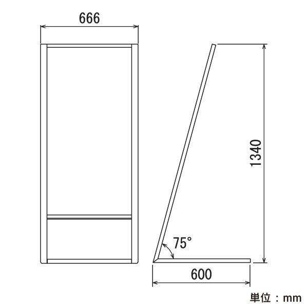 傾斜型スタンド看板(L) おしゃれ 屋外用 立て看板 スタンド デザイン