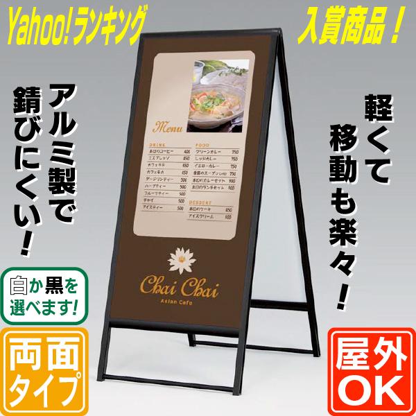 売れ筋 【即日発送】 a303-2406012 型番:a303-2406012