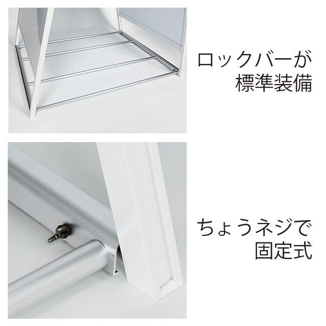 特大A型スタンド看板(両面) おしゃれ 屋外用 A型 立て看板 スタンド