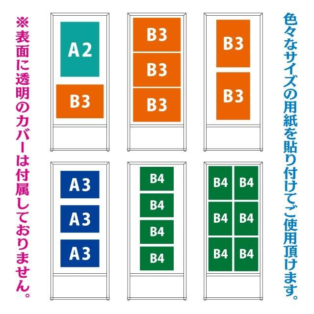 垂直型スタンド看板(L) 店舗看板 立て看板 屋外 おしゃれ デザイン 駐