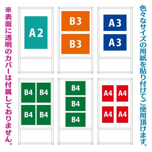 垂直型スタンド看板(M) 店舗看板 立て看板 屋外 おしゃれ デザイン 駐
