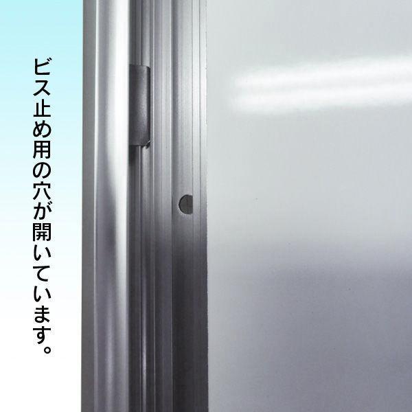 屋外対応パネル／A2サイズ（角丸） パネル 額縁 ポスターパネル