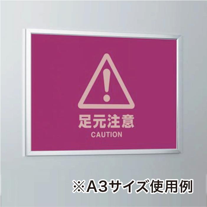 掲示板 宣伝 広告用 看板 店舗 5枚セット 額縁 掲示板 宣伝 広告用