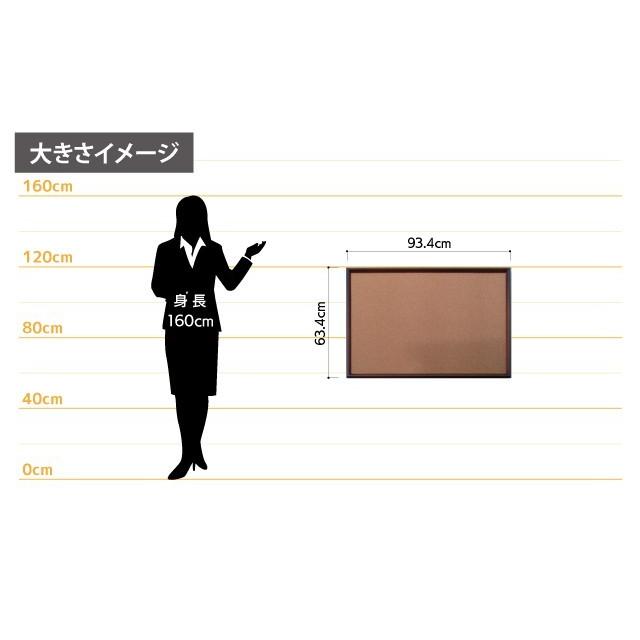 高級コルクボード L 60cm 90cm パネル 額縁 掲示板 案内板 A610z 看板ショッピングセンター 通販 Yahoo ショッピング