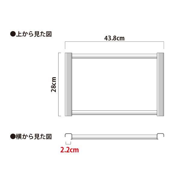 保持パイプ片面A1サイズ用  ウエイト乗せバー  ポスタースタンド看板用  重し用台｜6111185｜02