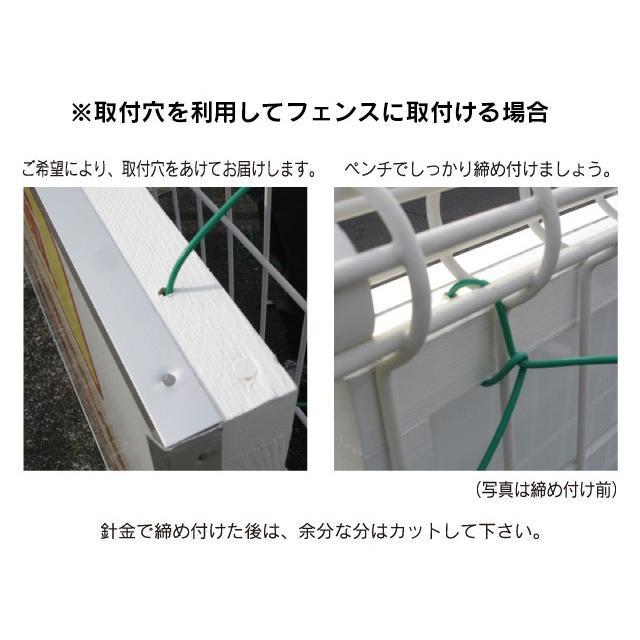木枠看板(91cm×182cm) 木製看板 平看板 壁面看板 店舗用看板 木枠看板(91cm×182cm) 木製看板 平看板 壁面看板 店舗用看板