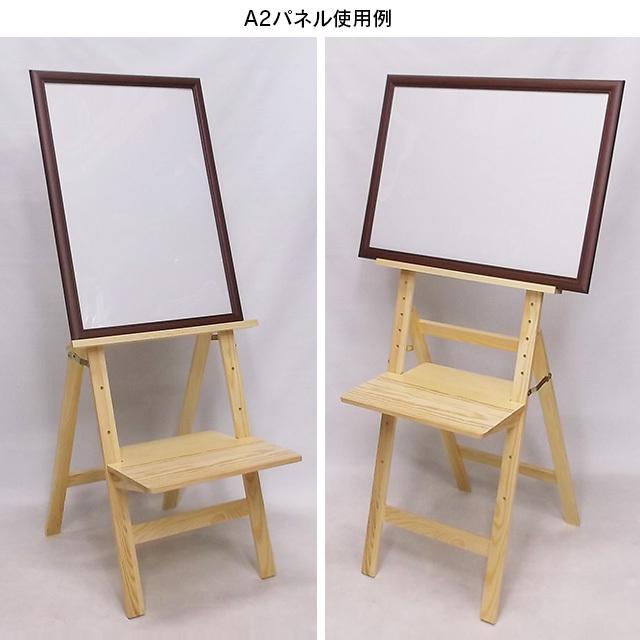 テーブル付き木製イーゼル パネルスタンド パネル置き 額置き