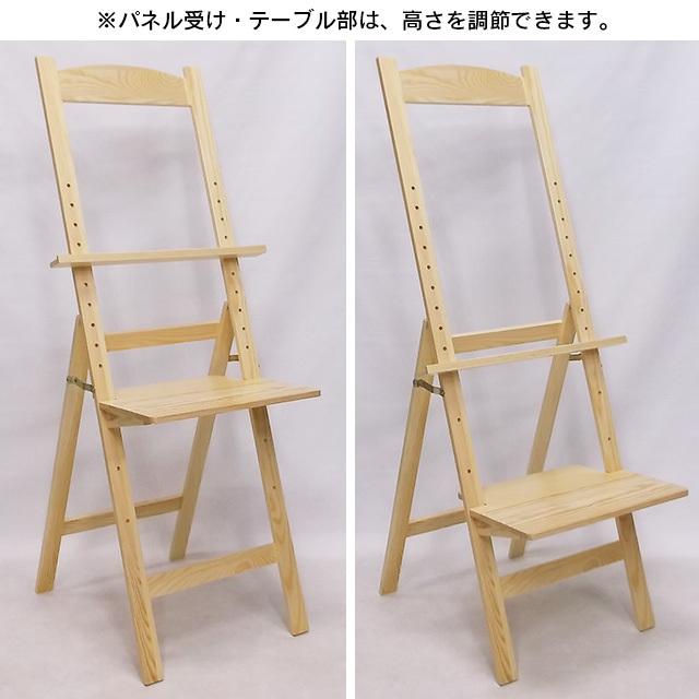 39594047_4